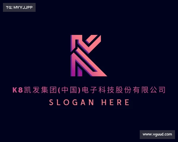 最新K8凯发集团(中国)电子科技股份有限公司